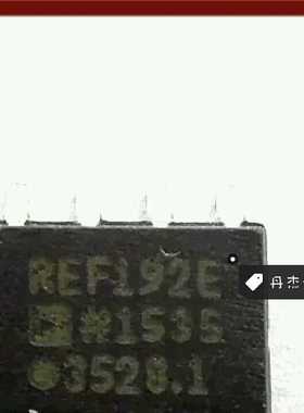 REF192ES REF192ESZ    精密微功耗低压差低压基准电压源