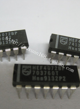 全新原装正品 HEF4072BP 直插 一个起拍