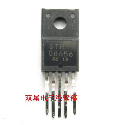 原装 STRG8656 STR-G8656 G8656 液晶电源管理模块 集成电路芯片