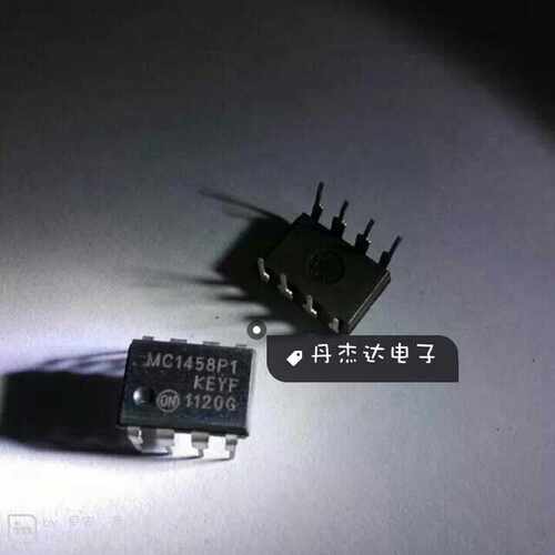 一级 直插 MC1458N MC1458P MC1458P1 双运放 DIP-8 进口原装