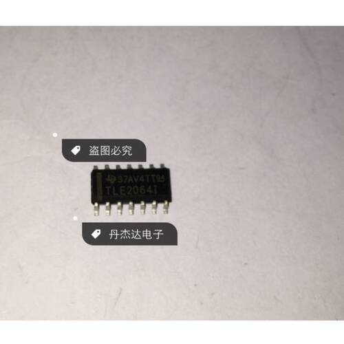 一级 TLE2064CDR TLE2064IDR SOP14 3.9MM   进口原装