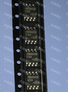 MAX643BCSA MAX643 全新进口原装