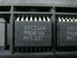 全新原装正品：EPCS16SI16N SOP16一个起售！