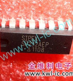 全新原装正品 SP232AEP DIP16 直插 集成电路芯片