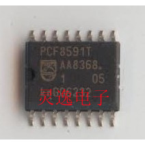 PCF8591T PCF8591 贴片SOP16 8位AD/DA 转换器 全新原装