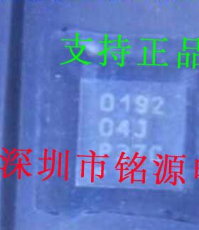 全新原装正品 TPS40192DRCR TPS40192DRCT 丝印0192 集成电路芯片