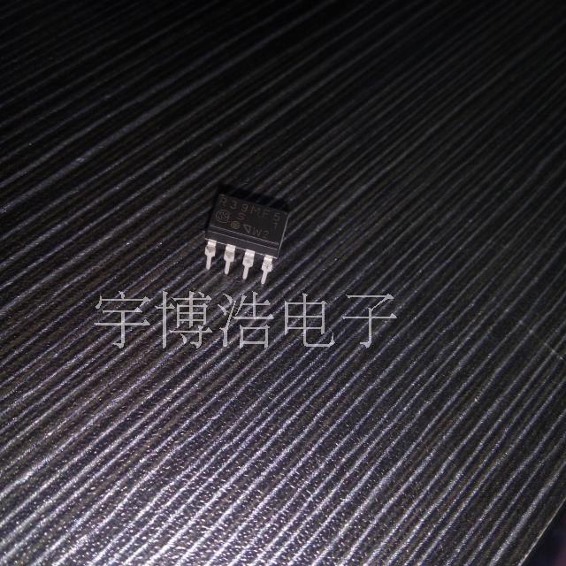R39MF5 PR39MF5 DIP7 固态继电器 直插光耦 全新原装可以直拍