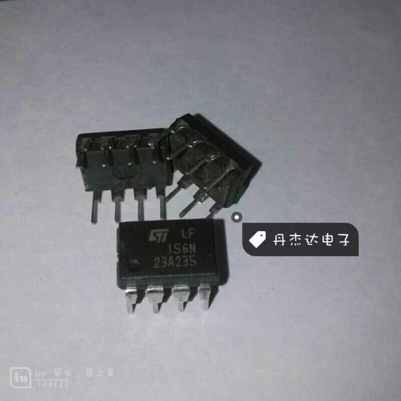 一级 LF156N DIP8  ST ， 进口原装 专业配单