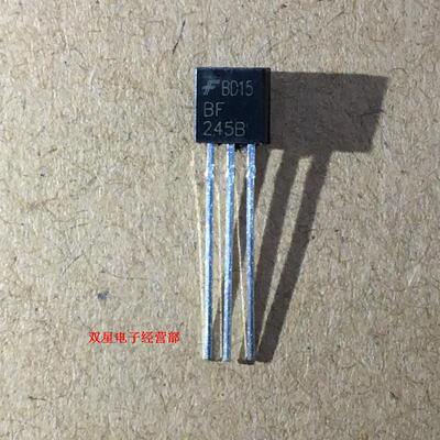 全新原装正品 BF245 BF245B BF245C TO-92 高频场效应管 10个起拍