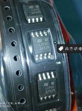 一级 LCP02-150B1RL IC   LCP02  ST 进口原装 专业配单