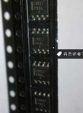 一级 贴片 LM317LDR2G 线性稳压器 SOP-8 ON 进口原装