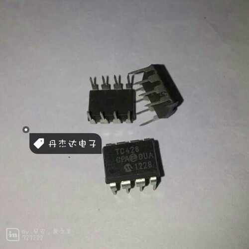 一级 TC428CPA 电桥驱动外部开关芯片 428 TC428 8-PDIP