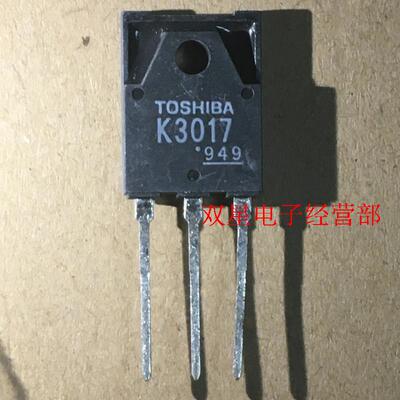 全新进口原装 K3017 2SK3017 TOS 9A900V TO-3P 大功率场效应管