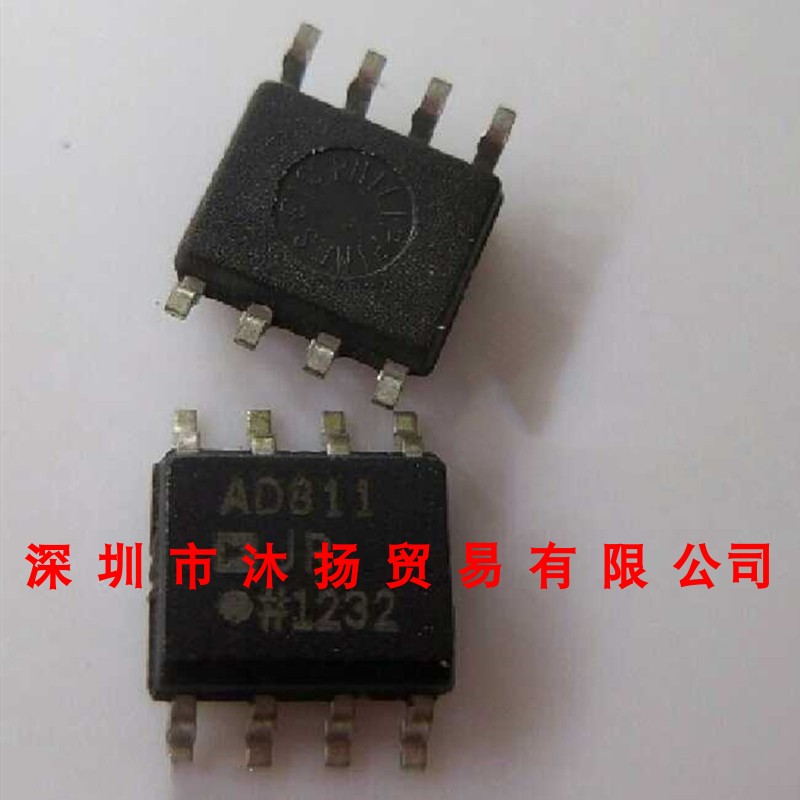 全新原装正品 AD811JR SOP8 贴片 集成电路 盗图必究