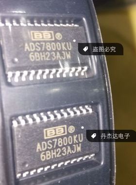 一级 ADS7800KU ADS7800 模数转换器   IC 进口原装 专业配单