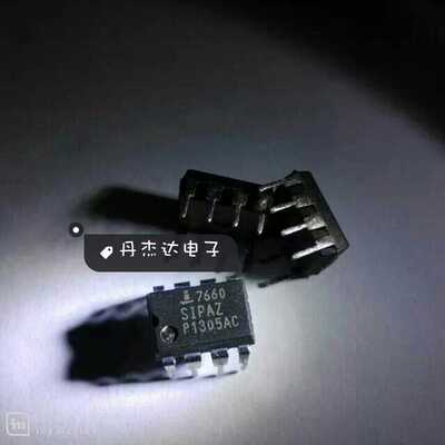 一级 ICL7660 ICL7660SIPA ICL7660SIPAZ DIP8
