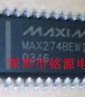 全新原装正品 MAX274AEWI+T MAX274 SOP28 贴片 集成电路芯片