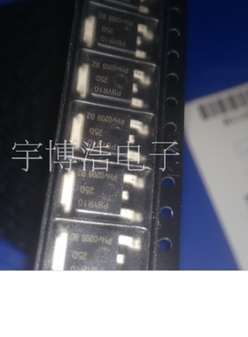 PBYR1025D TO-252 MOS场效应 10A 25V 全新原装可以直拍