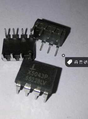一级 液晶电源芯片 X5043P 直插DIP 进口原装 专业配单