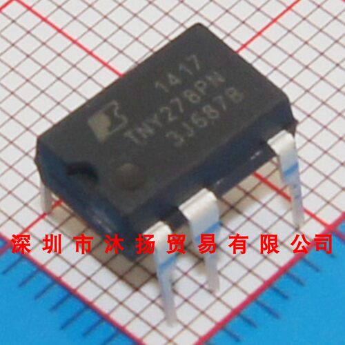 全新原装正品 TNY278PN DIP7 直插 集成电路 盗图必究
