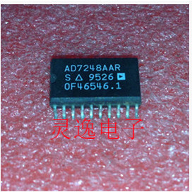 全新原装正品 AD7248AARZ AD7248AAR AD7248 SOP-20 数模转换器