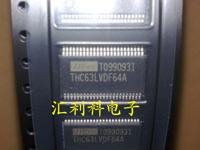 一个起拍！（直拍）全新原装正品：THC63LVDF64A 液晶驱动芯片