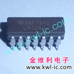 全新原装正品 LM124N CDIP 直插 集成电路芯片