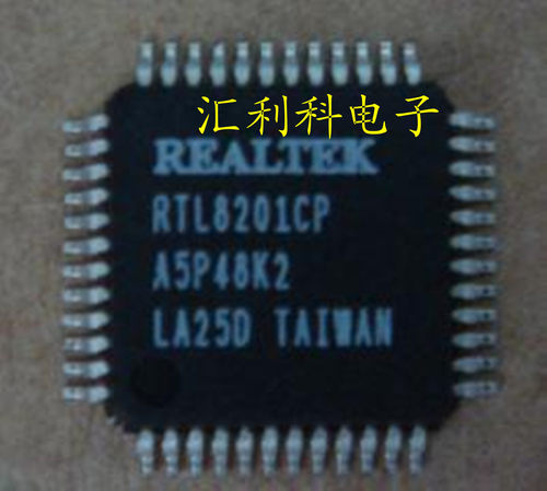 全新原装正品 RTL8201CP  RTL8201EL 贴片 集成电路芯片