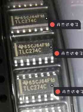 一级 TLC274CDR TLC274CD TLC274C TI 贴片SOP14 进口原装