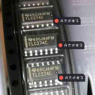 一级 TLC274CDR TLC274CD TLC274C TI 贴片SOP14 进口原装