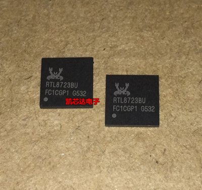 全新贴片RTL8723 RTL8723BU WIFI芯片QFN-56封装  质量保证 现货