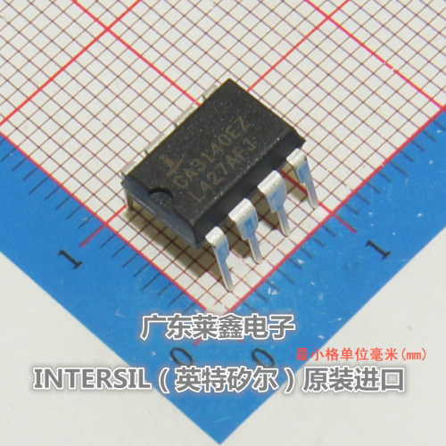 全新原装正品 CA3140EZ DIP-8 运算放大器 集成电路芯片