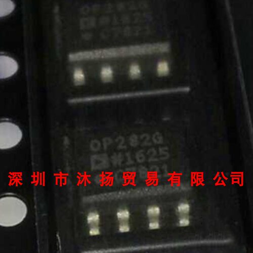 全新原装正品 OP282GSZ OP282G SOP8 贴片 集成电路 盗图必究