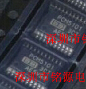 全新原装正品 PCM5101PWR TSSOP20 贴片 集成电路芯片