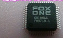 （直拍）全新原装正品：FOX ONE一个起售！