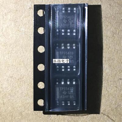 全新原装正品 TPS5410DR TPS5410 贴片 一个起拍