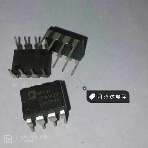 一级 REF01CPZ REF01CP REF01C 电压基准 DIP-8 进口原装