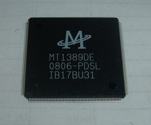一个起拍！（直拍）全新原装正品：MT1389DE-PDSL
