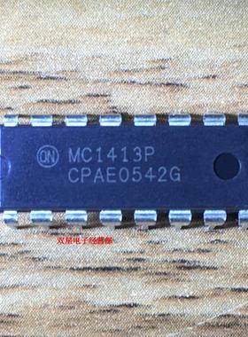 全新原装正品 MC1413P=ULN2003A DIP16 直插16脚 集成电路芯片