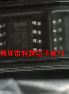 全新进口NCP1216D100R2G 16D10 贴片SOP8