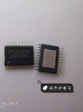 一级 LM20343MH LM20343 开关稳压器 进口原装 专业配单
