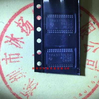 全新原装正品 TPA3110LD2PWPR TSSOP28 贴片 一个起拍 盗图必究