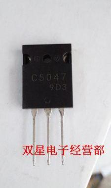 全新原装正品 2SC5047 C5047 TO-3P 高清液晶索尼彩电显示行管