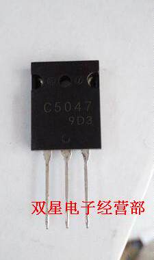 全新原装正品 2SC5047 C5047 TO-3P 高清液晶索尼彩电显示行管