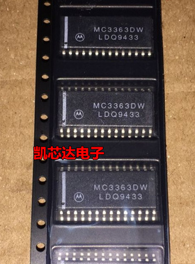 原装 MC3363 MC3363DW  集成电路芯片