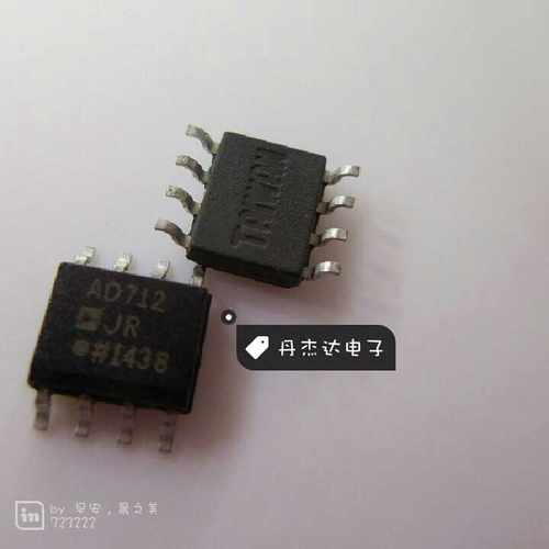 一级 AD712JRZ AD712JR AD712J ADI  贴片SOP8 运算放大器