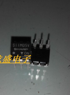 S11MD5V 集成电路可控硅耦合器模集成块原装全新电子芯片元器件