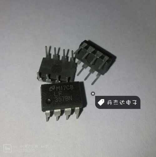 一级 LF357BN 直插DIP-8 运算放大器   进口原装 专业配单