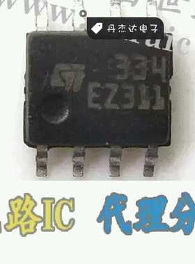 一级 LM334DT 丝印 334 ST SOP-8    进口原装 专业配单