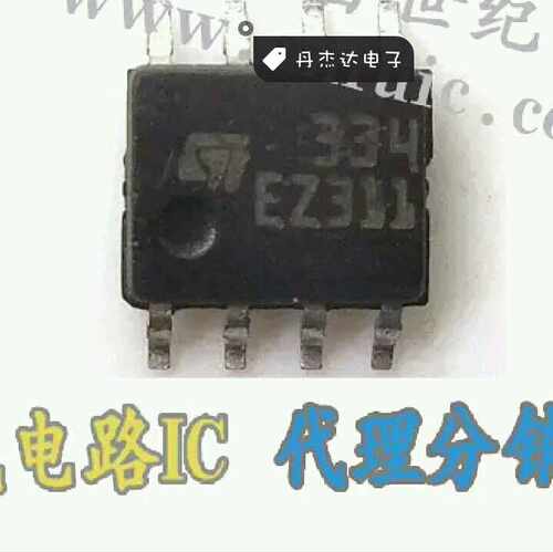 一级 LM334DT 丝印 334 ST SOP-8    进口原装 专业配单